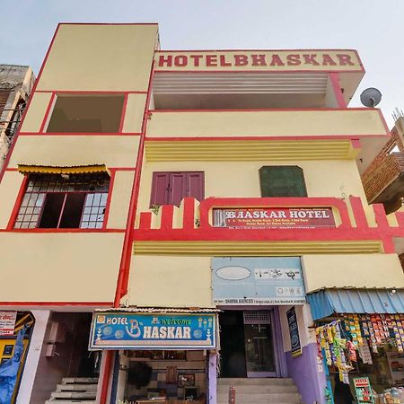 Hotel Bhaskar By Grb غازي أباد المظهر الخارجي الصورة