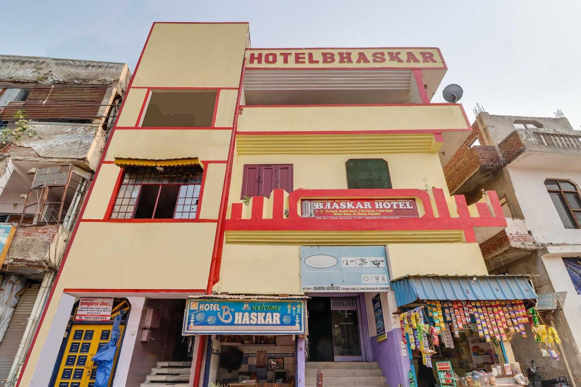 Hotel Bhaskar By Grb غازي أباد المظهر الخارجي الصورة