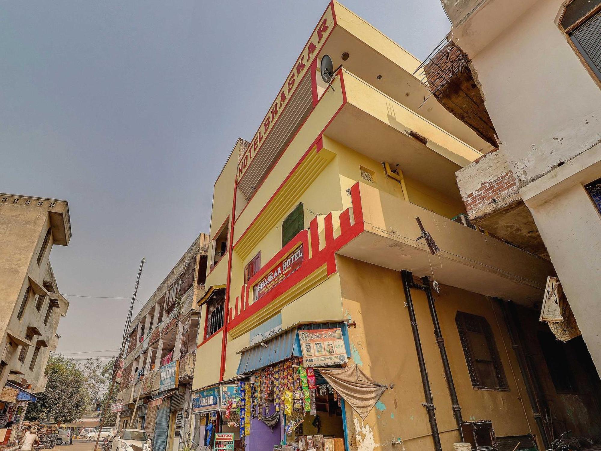 Hotel Bhaskar By Grb غازي أباد المظهر الخارجي الصورة