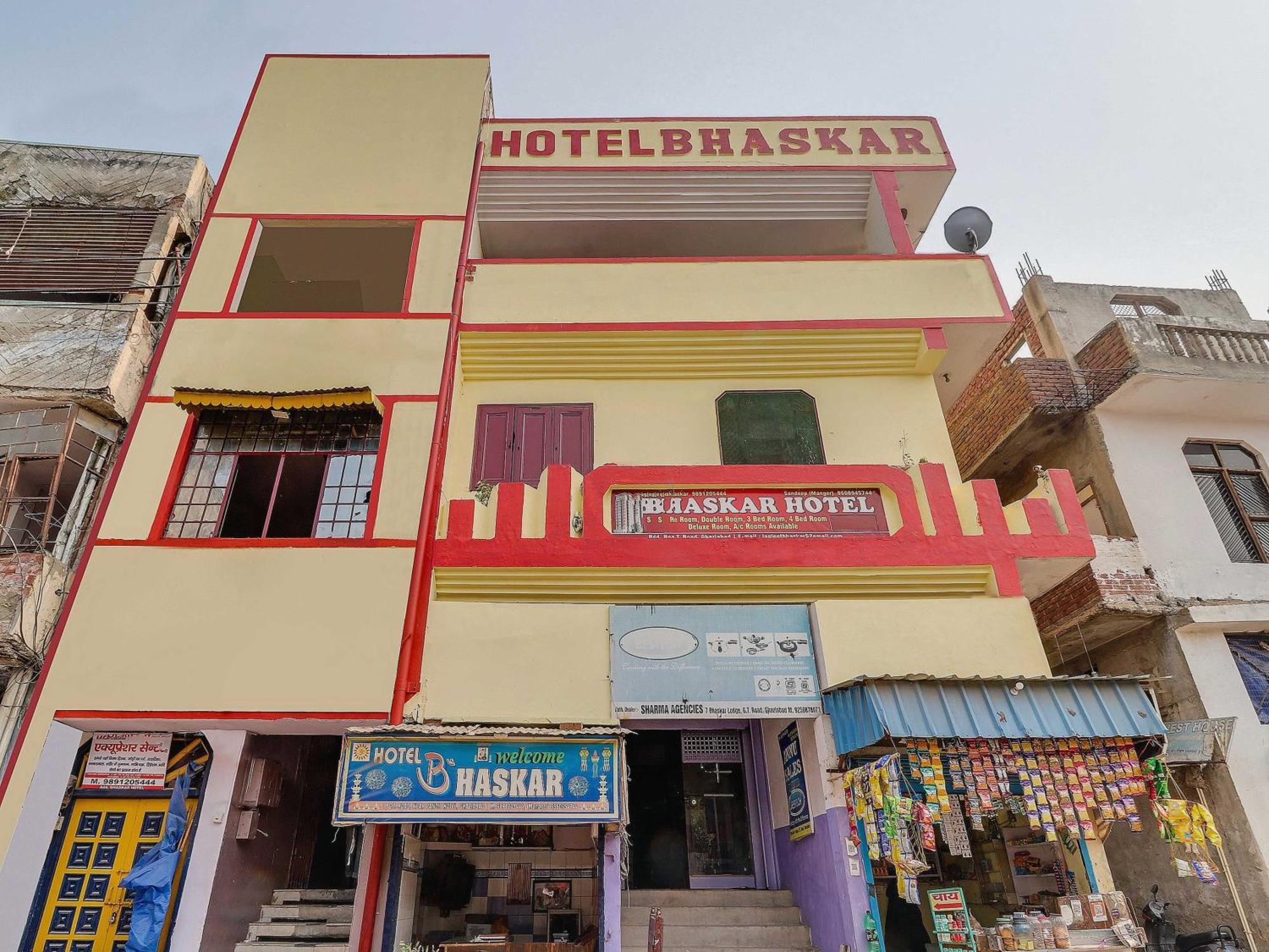 Hotel Bhaskar By Grb غازي أباد المظهر الخارجي الصورة