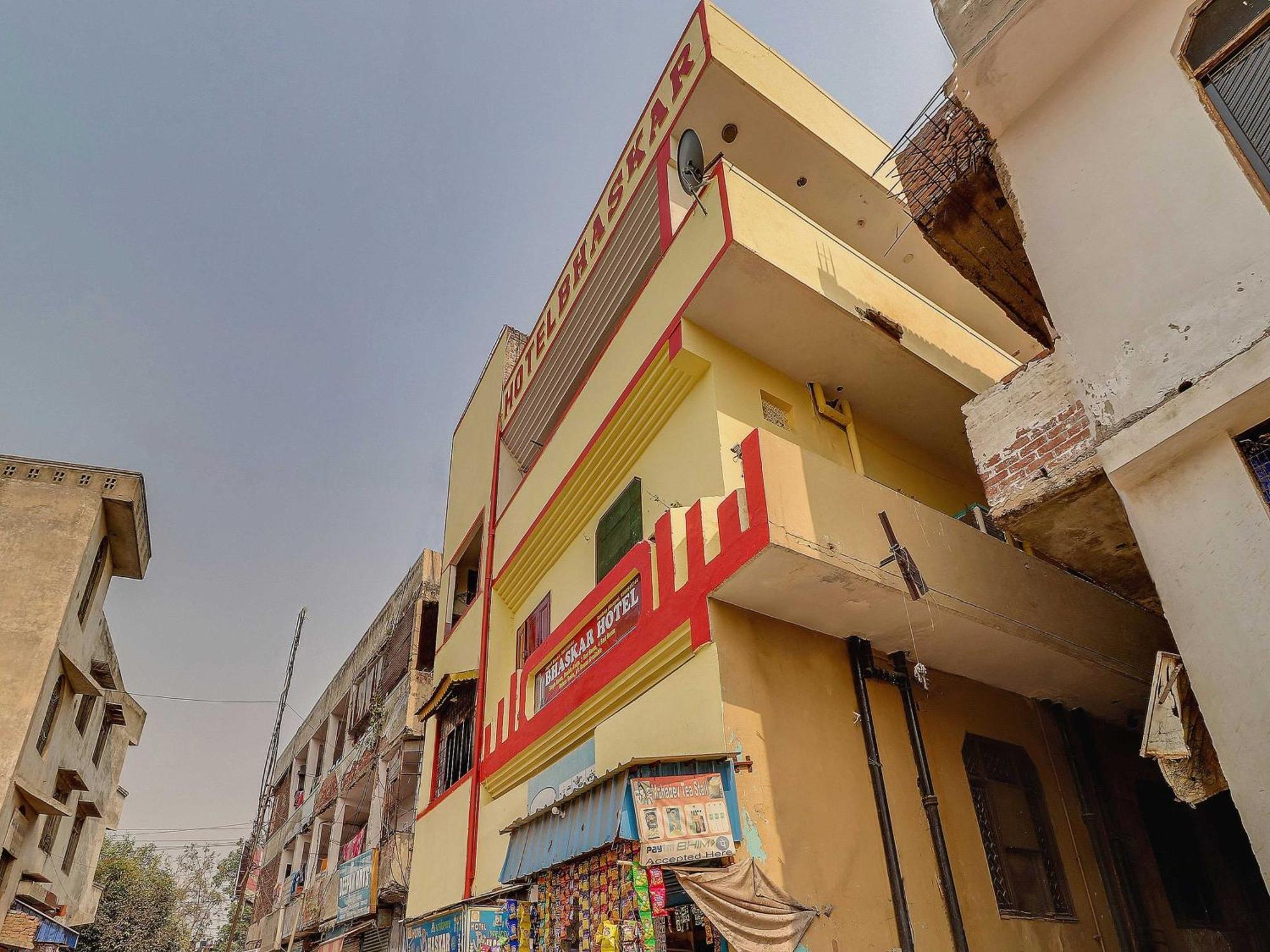 Hotel Bhaskar By Grb غازي أباد المظهر الخارجي الصورة