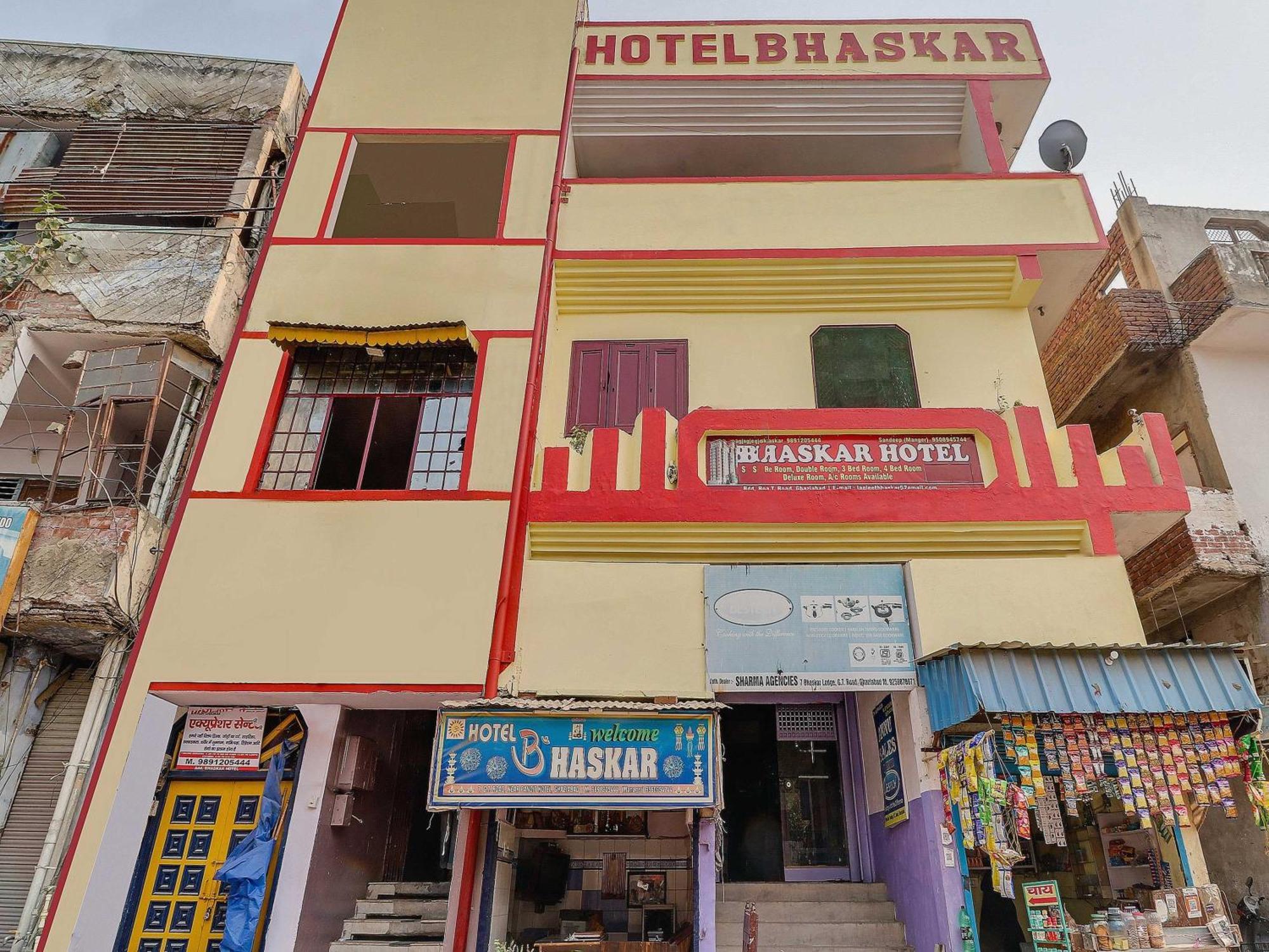 Hotel Bhaskar By Grb غازي أباد المظهر الخارجي الصورة
