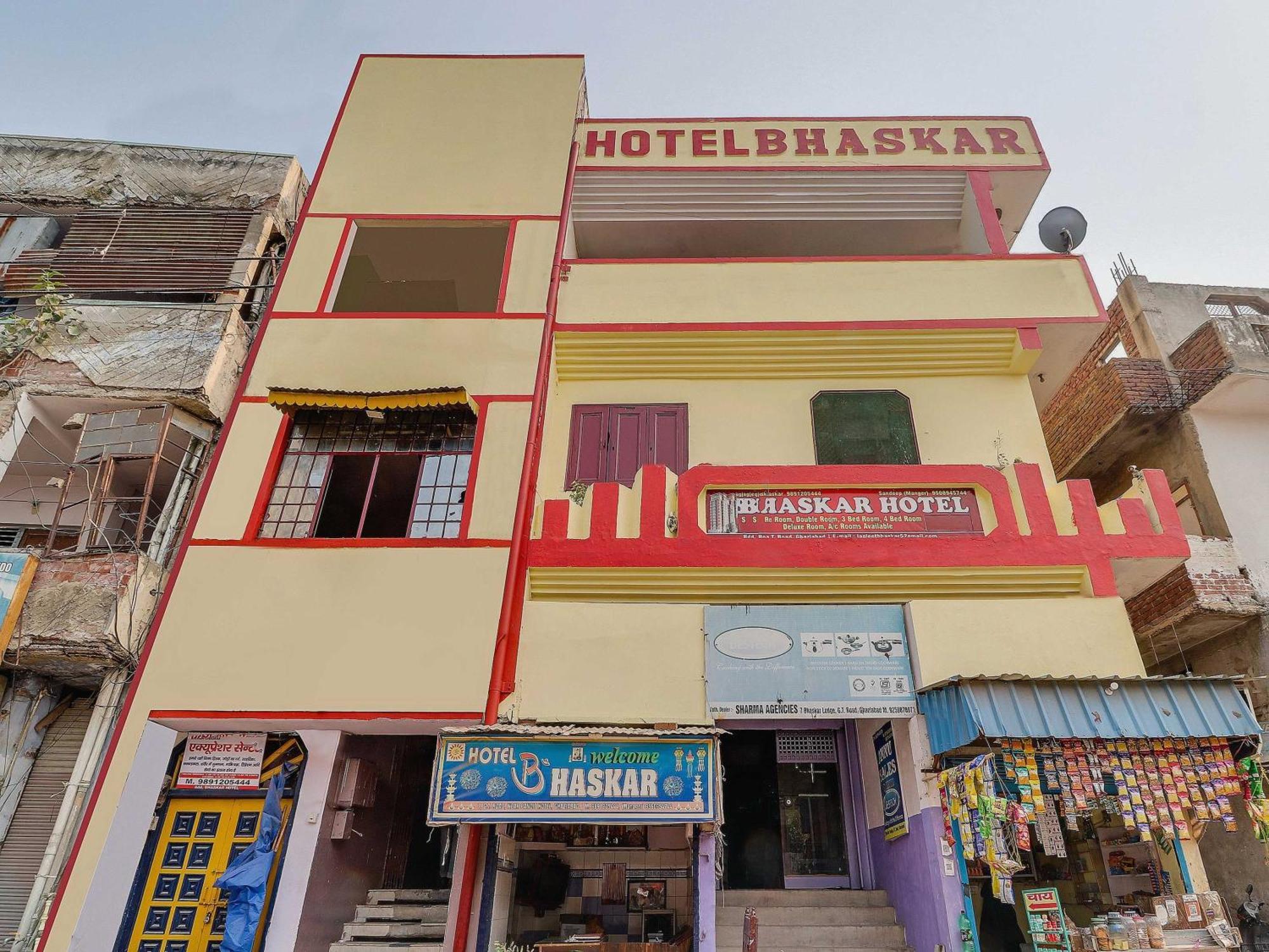 Hotel Bhaskar By Grb غازي أباد المظهر الخارجي الصورة