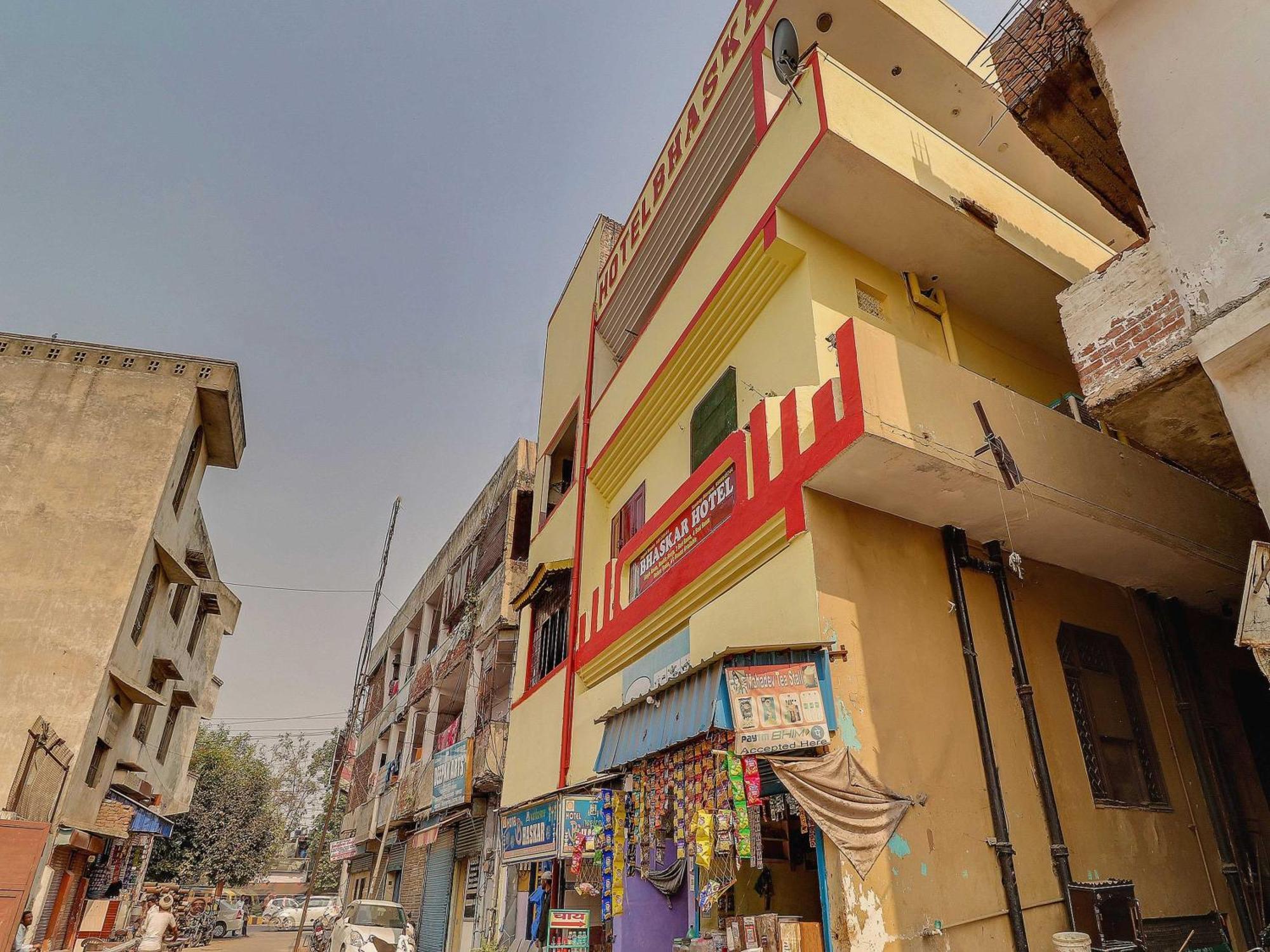 Hotel Bhaskar By Grb غازي أباد المظهر الخارجي الصورة